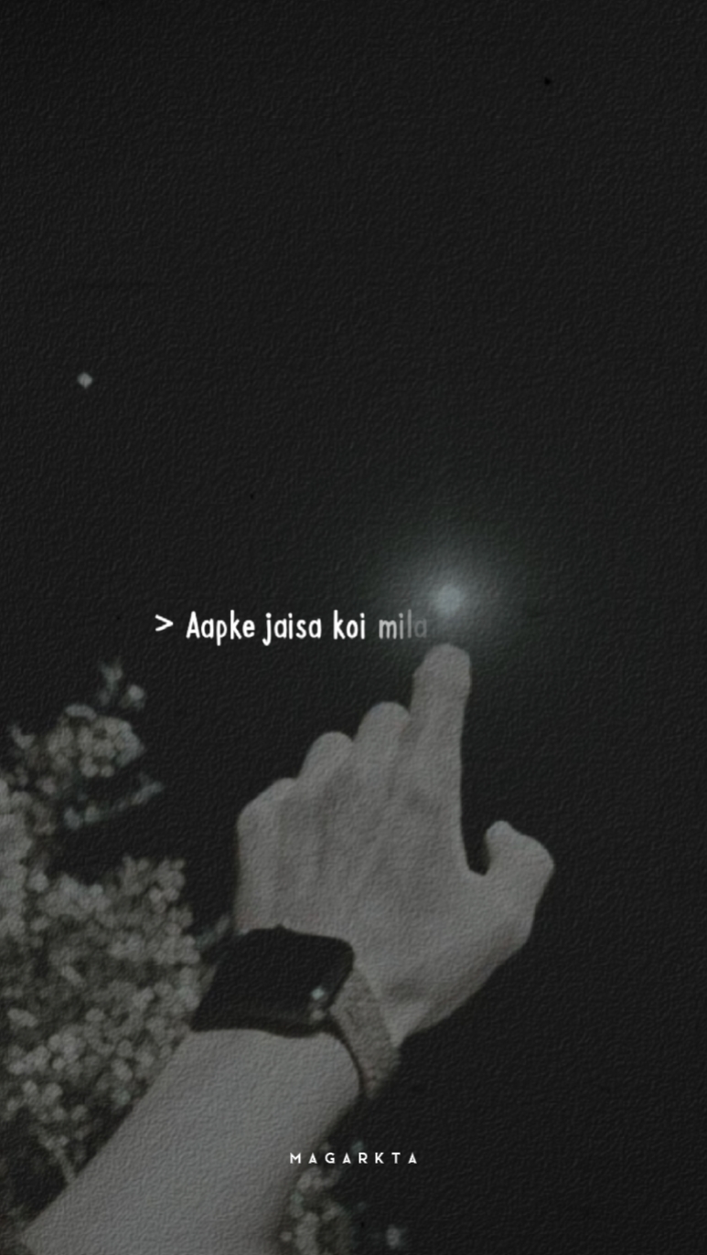 Aapke jaisa koi mila