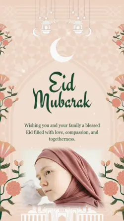 eid mubarak