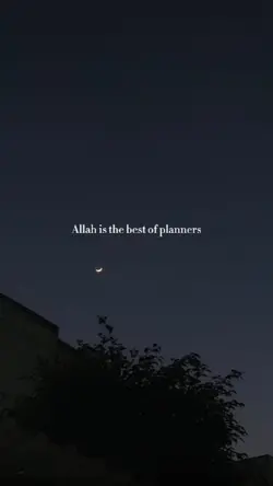 Allah is the best of