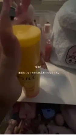 ぶいろぐ風