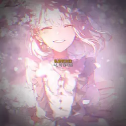 꽃거품