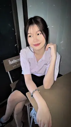สถานะลับซิ่ง