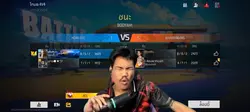 กากมาก