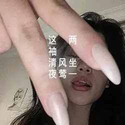 yi yin yi yang 
