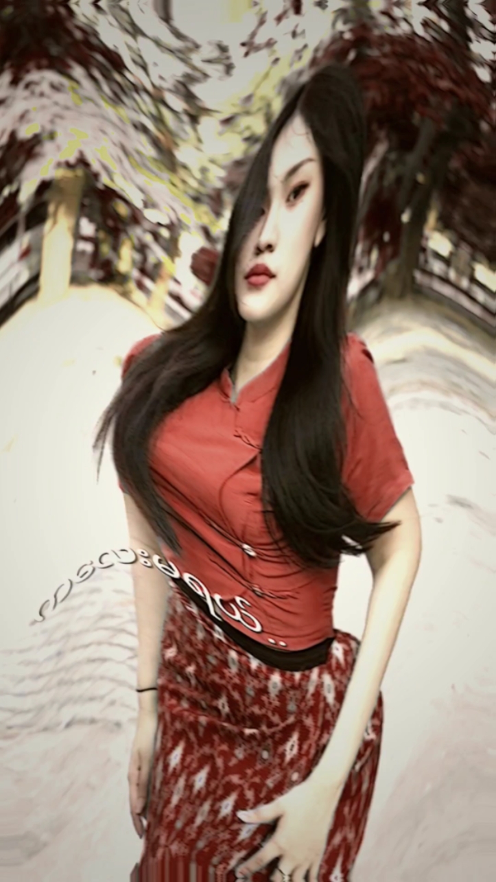 မူယာမာယာတွေပိုလွန်းတ