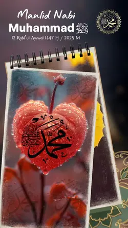 Maulid Nabi 1447 H