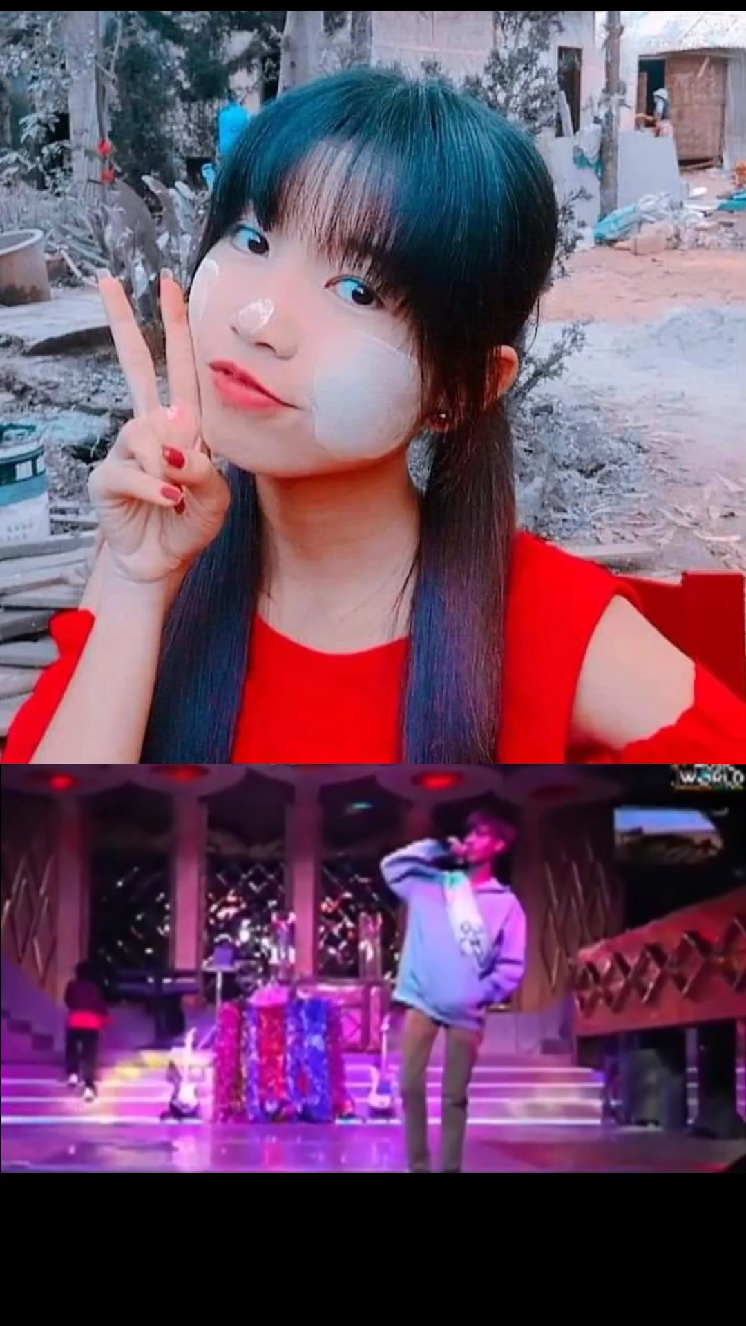 အချစ်ရဲ့အမှား