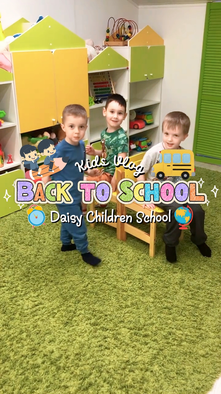 De vuelta a la escuela