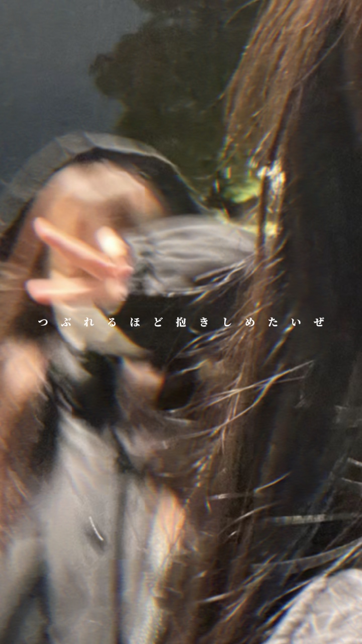 チェリー / 歌詞動画