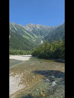 kamikochi 