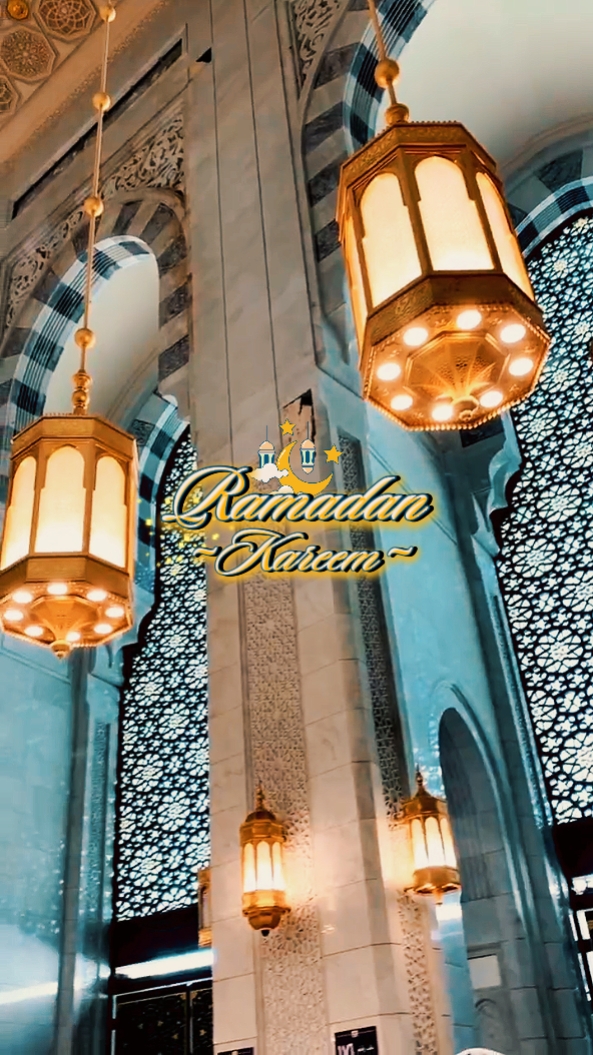 Bulan Ramadhan