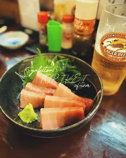 izakaya居酒屋さん