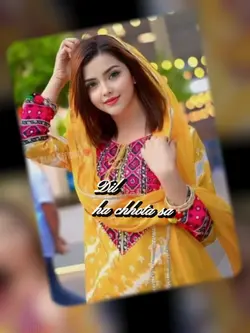 Dil ha chhota Sa