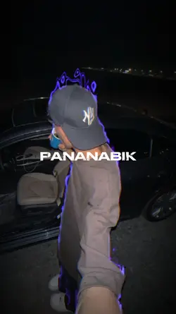Pananabik