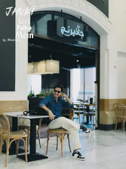 Song..🤍🕊️