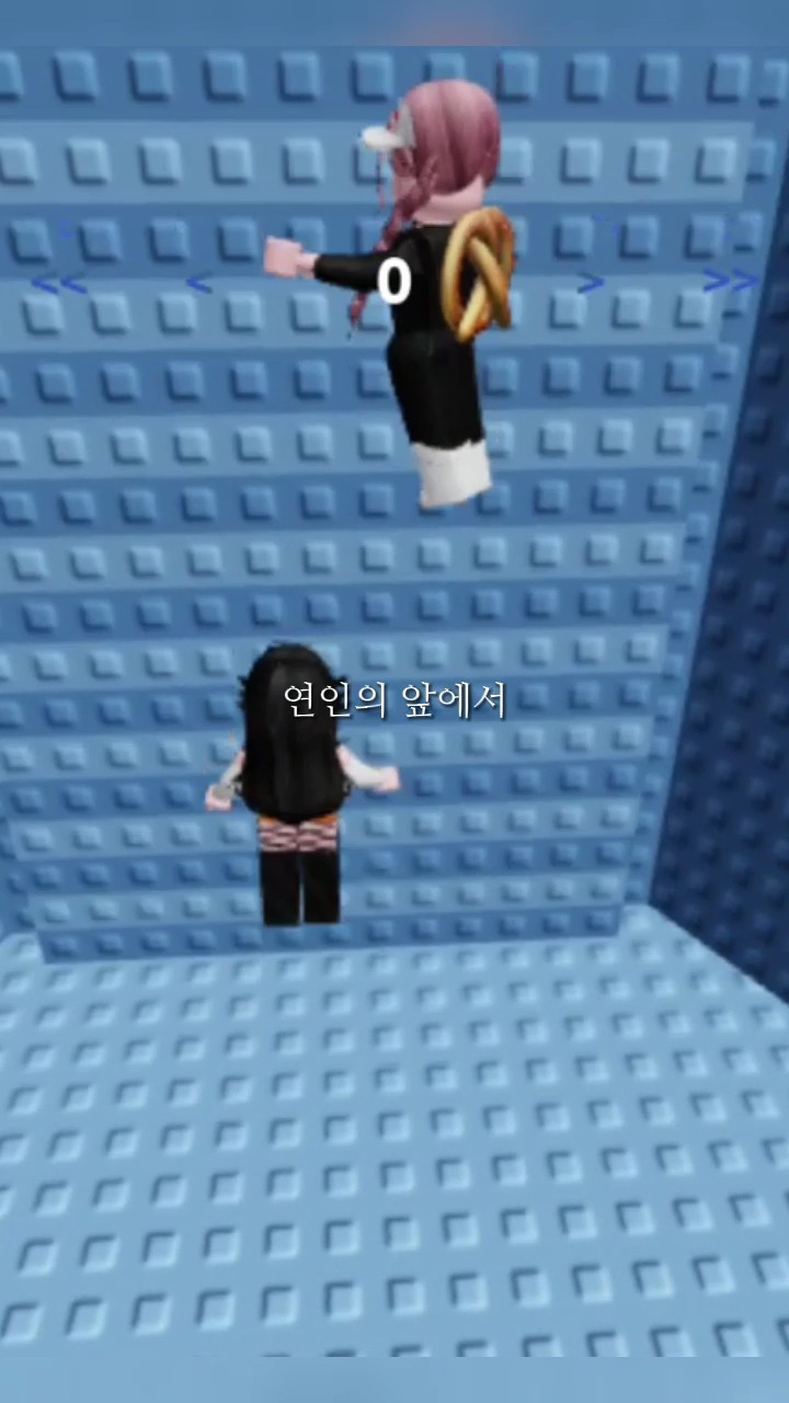 히토 마니아 ヒトマニア