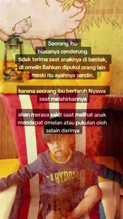 anak segalanya
