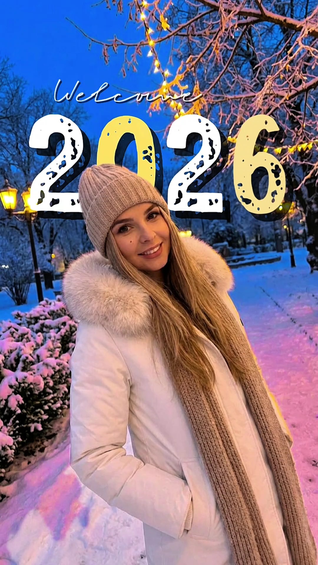 2026년 새해 복 많이 받으세요