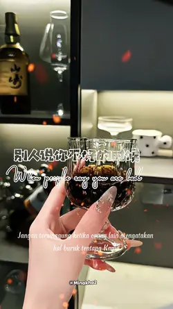 好与不好不在于你的人品