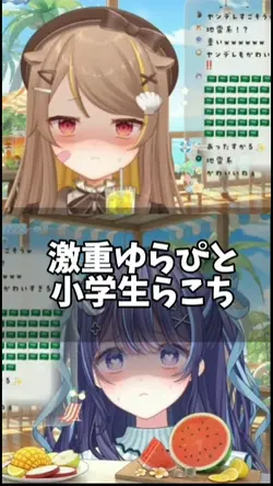 ミリプロ面白シーン集