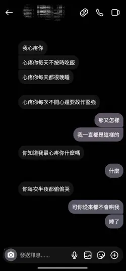  Yi
