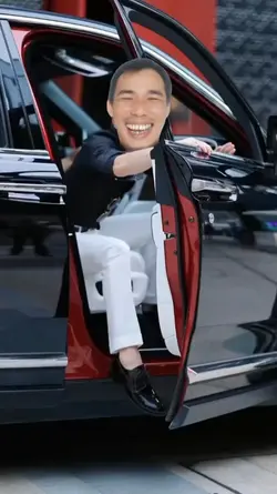 Đại gia phố thị