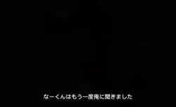 莉犬くんの感動話