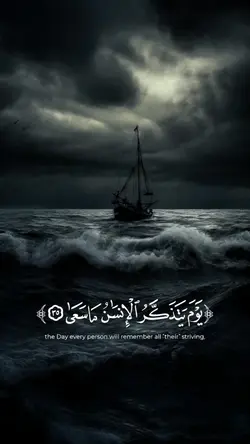 سعود آل جمعة 