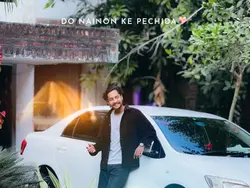 Do Nainon Ke Pechida