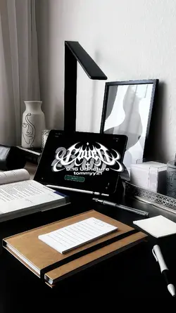 dj tansah kelingan