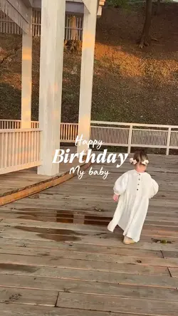 birthday my baby