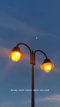 Rumor lirik