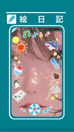 クリエイター