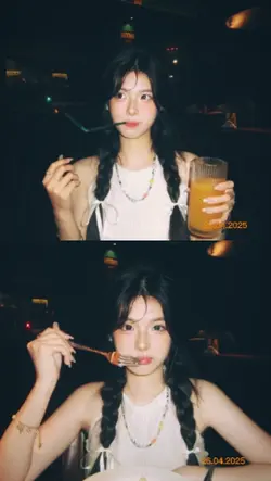 aesthetic