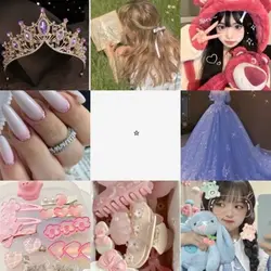 Jestem dziewczyną i 