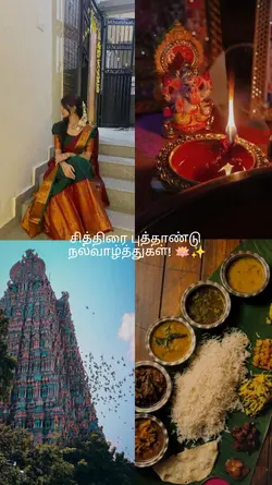 Happy tamil new year