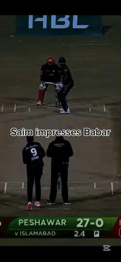 Psl Pakistan cricket