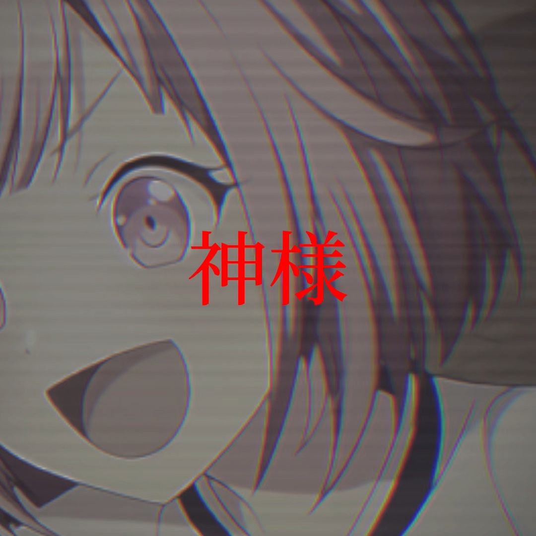 「神様もしも生まれ変わることが出来たら」