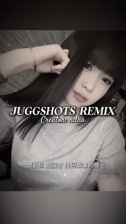 一想到你 就没有 任何故事的感