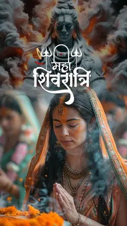 maha shivaratri