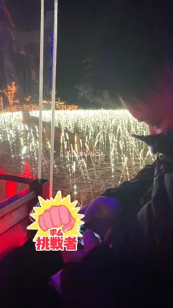 全部あなたに似たんです