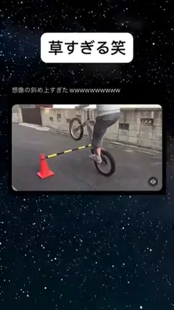 痛そうw#shorts #面白い #自転