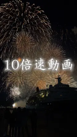 10倍速