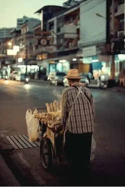 Wag mong ikahiya