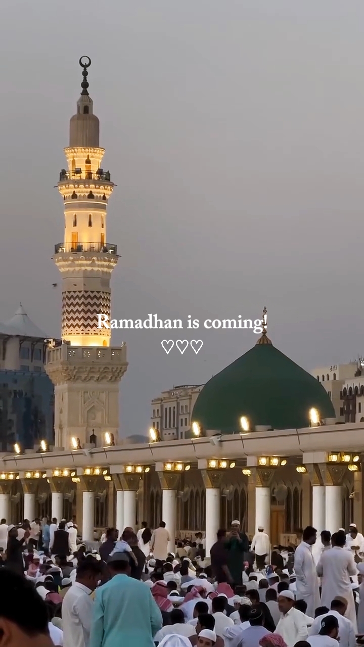 ramadhan akan datang 
