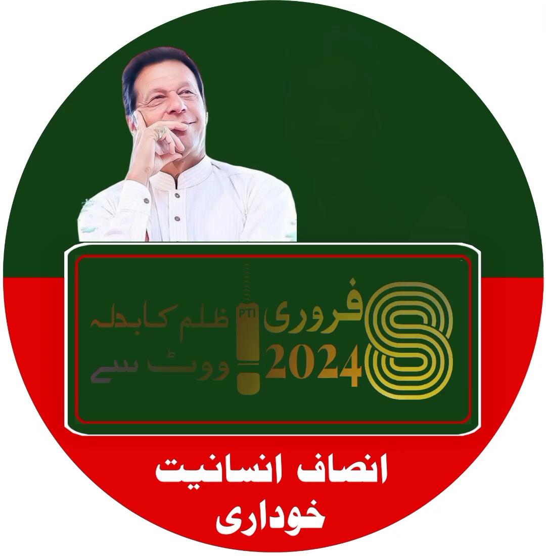 PTI Imran Khan 