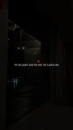 Ki samjhaiye 