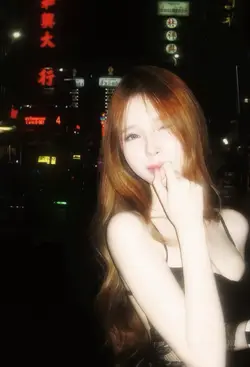 โทนละมุน