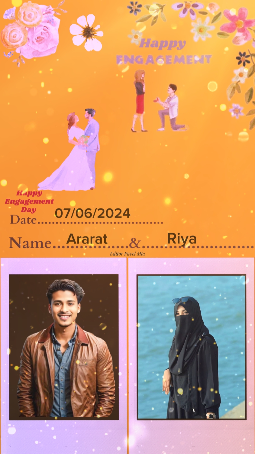 বিবাহ বাষিকীTemplate