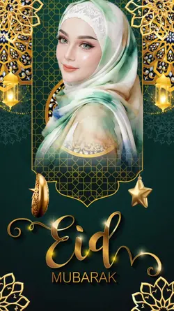 Eid Mubarak 